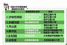  乙方为甲方提供位于香港的服务器托管服务