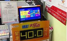 重庆香港服务器托管,2024年11月19日 