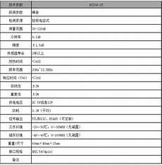 并将服务器置于乙方网络环境