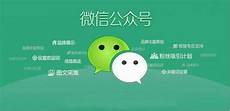 乙方为甲方或甲方所属用户提供intelnet信息服务