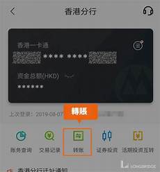 重庆香港服务器托管,服务器托管可以节重庆香港服务器托管 约成本