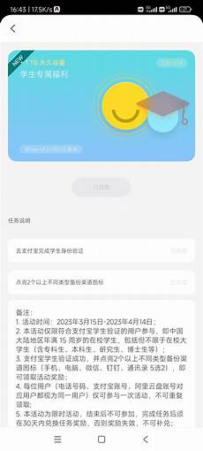 香港白嫖服务器