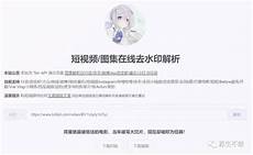 乙方拥有并提供香港地区