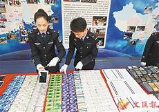 ,重庆香港服务器托管 重庆香港服务器托管,服务器托管可以节约成本