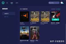 并将服务器置于乙方网络环境