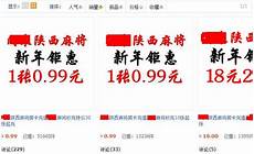 鉴于甲方需要托管服务器于香港地区