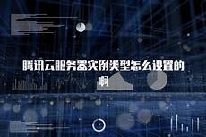 重庆香港服务器托管,重庆香港服务器托管,服务器托管可以节约成本
