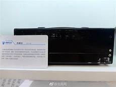 诈骗平台用香港服务器