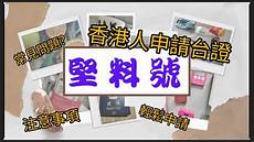 重庆服务器_重庆服务器租用_重庆服务器托管_重庆热