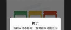 5884香港服务器租赁技巧 香港服务器被砸_阿里的香港服务器怎么样,