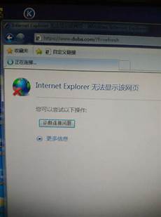 香港服务器托管合同2024年版2篇_word文档在线阅读与