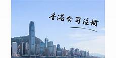 有没有香港自提服务器