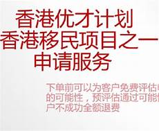 1服务器托管即是甲方提供自己的硬件服务器