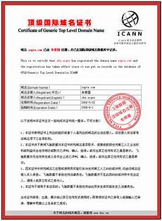 重庆香港服务器托管重庆香港服务器托管,服务器托管可以节约