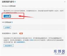 本文将详细介绍香港云服务器托管的诸多优