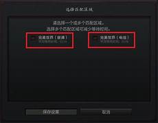 作为国际金融中心的香港