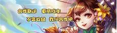 重庆香港服务器托管重庆香港服务器托管,服务器托管可以节