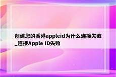 重庆香港服务器托管,服务器托管可以节约成本?重庆香港服务器托管