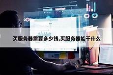 2024年10月15日 
