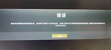 本文将详细介绍香港云服务器托管的诸多优