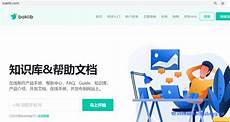重庆香港服务器托管,重庆香港服务器托管 服务器托管可以