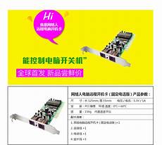 重庆服务器_重庆服务器租用_重庆服务器托管_重庆热