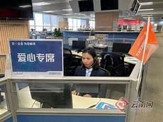中国移动 香港服务器 慢