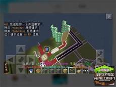 我的世界香港服务器租用