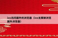 重庆香港服务器托管香港服务器托管合同 篇1