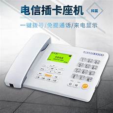 重庆香港服务器托管还是国内大陆地区服务器