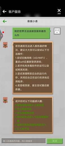 香港高防服务器价格_独享香港服务器租用 香港服务器如何设置域名