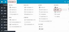 香港服务器无法远程连接,香港宝塔面板服务器_8540bgp香港服务器租