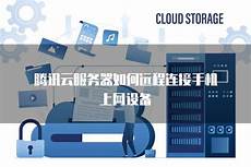 重庆香港服务器托管因为服务器要自己维护的话