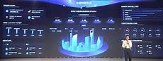 香港服务器托管合同2024年版2篇_word文档在线阅读与