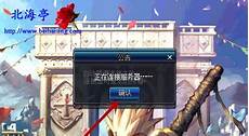 1服务器托管即是甲方提供自己的硬件服务器