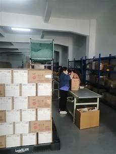 重庆服务器_重庆服务器租用_重庆服务器托管_重庆热
