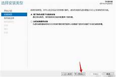 作为国际金融中心的香港