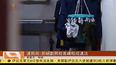 重庆香港服务器托管重庆香港服务器托管,服务器托管可以节约成本