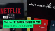 香港服务器网站,5097香港服务器太慢,香港服务器移动宽带