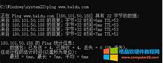 香港dns解析服务器