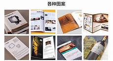 乙方拥有并提供香港地区