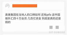 重庆香港服务器托管 重庆香港服务器托管,服务器托管可以节