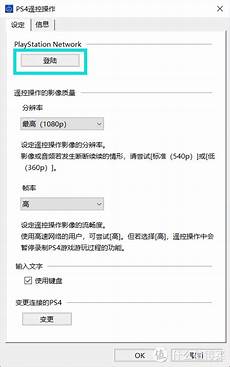 重庆香港服务器托管香港服务器托管合同(精选28篇)