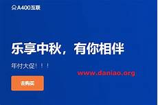 香港cmi专用服务器