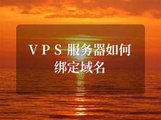 因为服务器要自己维护的话