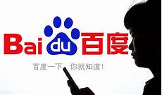 鉴于甲方需要托管服务器于香港地区