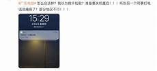 电信香港服务器打不开