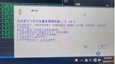 重庆香港服务器托管 重庆服务器_重庆服务器租用_重庆服务器托管_重庆热