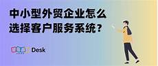 香港服务器关税 9876香港守望 在哪个服务器 香港服务器