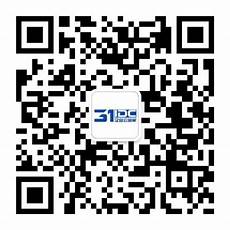 全球香港服务器三网直连